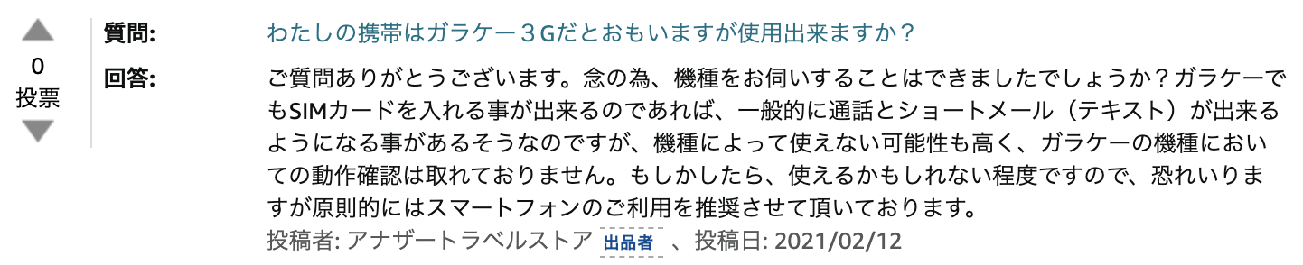 Web_PB03